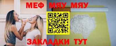 дмт Дубна