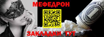 ECSTASY Донской