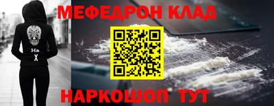 ECSTASY Донской