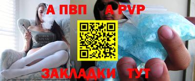 дмт Дубна
