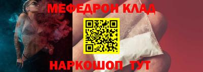 ECSTASY Донской