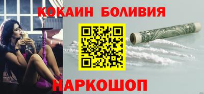прущая мука Донецк