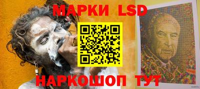прущая мука Донецк