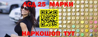прущая мука Донецк