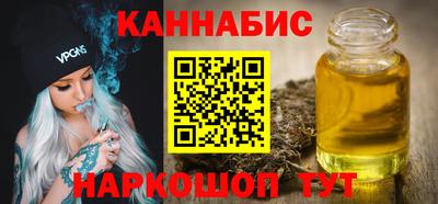 дмт Дубна