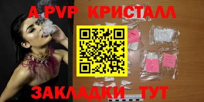 ECSTASY Донской