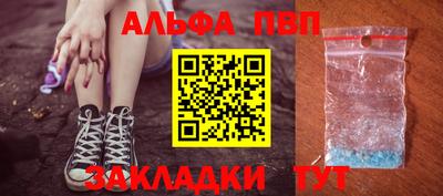 дмт Дубна