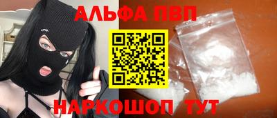 ECSTASY Донской