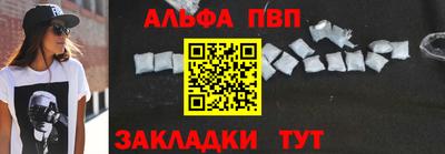дмт Дубна