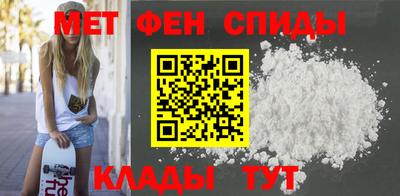 ECSTASY Донской