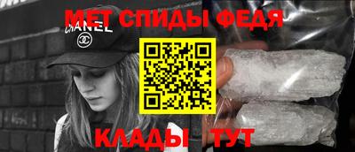 ECSTASY Донской