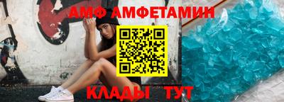 дмт Дубна