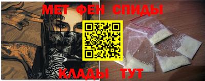 дмт Дубна