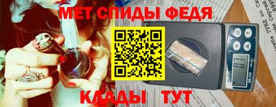 дмт Дубна