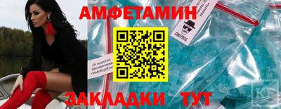 кокаин VHQ Ленинск-Кузнецкий