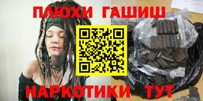мяу мяу мука Лесной