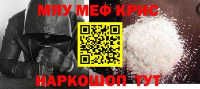 ECSTASY Донской