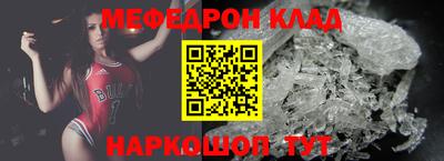 дмт Дубна