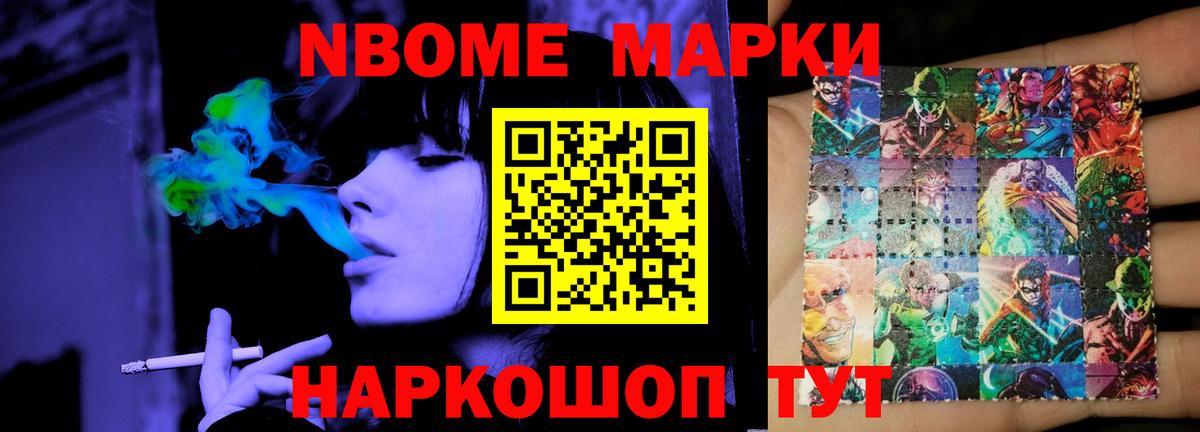 Лсд 25 экстази кислота  ЛСД экстази  Вход с VPN  Кубинка  LSD-25 экстази ecstasy 