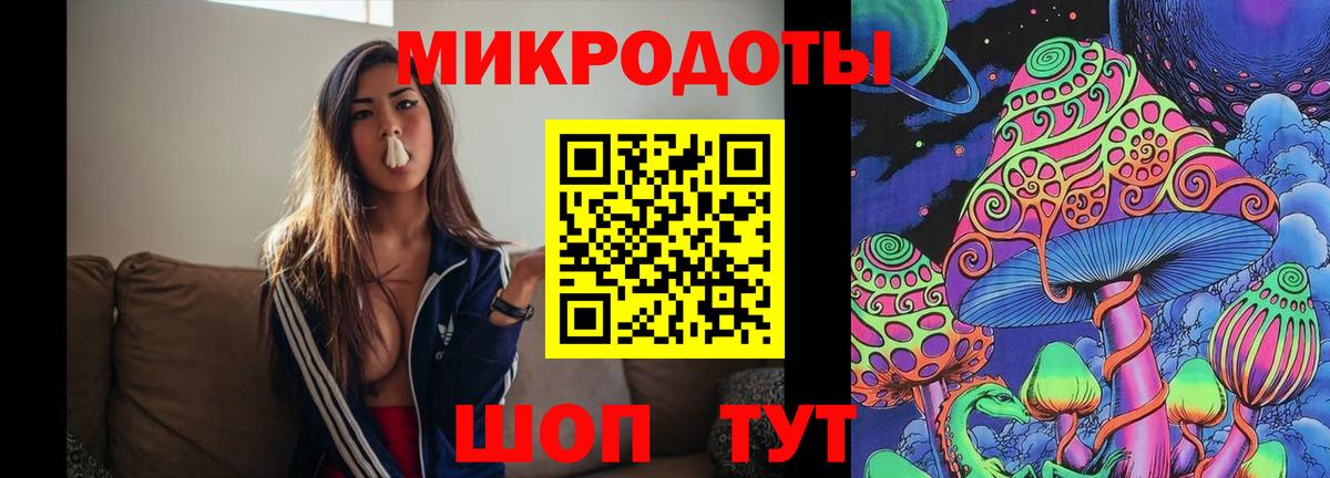 Псилоцибиновые грибы мухоморы  Вход с VPN  Кубинка  Псилоцибиновые грибы мицелий 